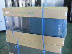 �y�V�i�z�݌˒I�@C7496�@�mW1200xD300xH600mm�n