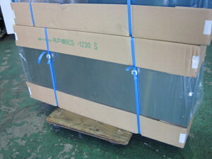 yW1200xD300xH600mmzyƖpzyViz@݌˒I@C7497 W1200xD300xH600mm