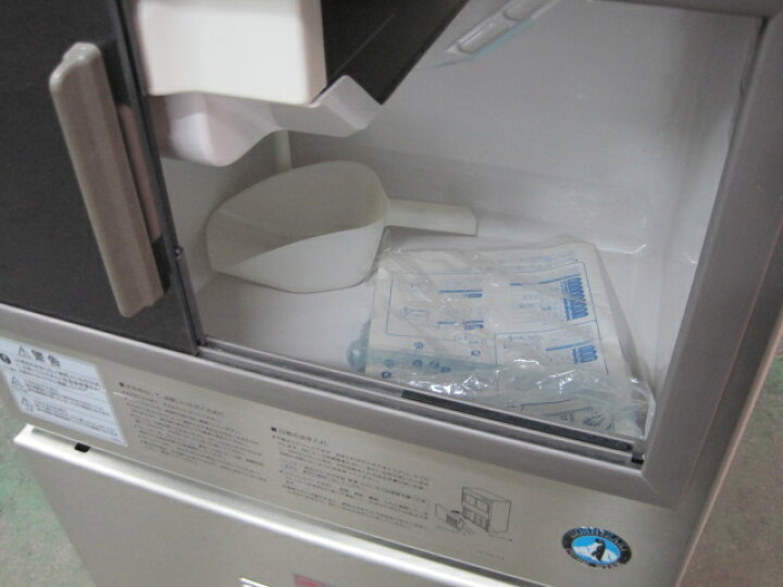 楽天市場】2009年製【ホシザキ】【業務用】【未使用新古品】 製氷機 IM 