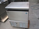 2013年製【ホシザキ】【業務用】【中古】　製氷機　IM-45M　45kg　単相100V W630xD450xH800mm 自社3ヶ月保証
