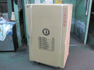 yzVULzyƖpzyViz@X@@IM-95M-1@95kg@P100V W700xD525xH1200mm 1Nۏ