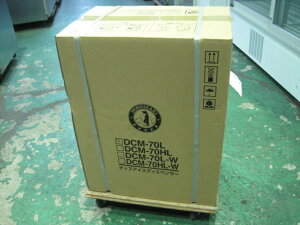 2025N@yzVULzyƖpzyViz@`bvACXfBXyT[@DCM-70L@P100V@W350xD525xH695mm@1Nۏ