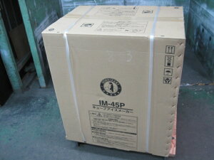 yzVULzyƖpzyViz@X@@IM-45P@45kg@P100V@W630xD450xH800mm@1Nۏ