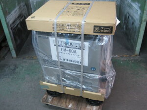 yzVULzyƖpzyViz@`bvACXX@@CM-60A@60kg@P100V@W500xD450xH800mm@1Nۏ