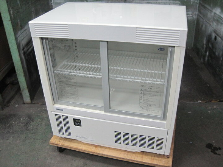 楽天市場】2025年製 【中古】パナソニック 冷蔵ショーケース SMR-UZ45
