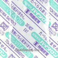 バイタロン PH-150（200個×40袋）検知剤無 酸素吸収量30ml 速効タイプ脱酸素剤 耐油 常盤産業（メーカー…