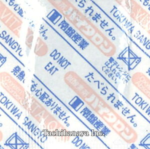 (󒍐Y) oC^ PD-2500i50×20܁j _fz500ml ʃ^CvE_f ϖ ՎYƁi[J[ij(͂Ԏws)ikCEւ͍̔sĂ܂j