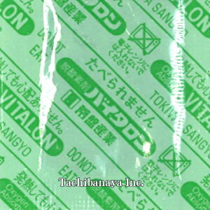 �y���s�[�g���[�U�[����E�[��1�����ȏ�z �o�C�^���� T-150�i200��×40�܁j�_�f30ml�z�� �ᐅ���p�E�_�f�� ����ێ� ��ՎY�Ɓi���[�J�[�����i�j(���͂����Ԏw��s��)�i�k�C���E����ւ̔���