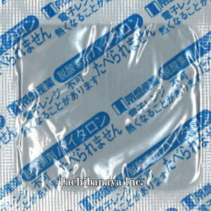 (󒍐Y) oC^ LT-250i400×20܁j _fz50ml ˑ^E_f ϐ ՎYƁi[J[ij(͂Ԏws)ikCEւ͍̔sĂ܂j