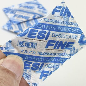 クレイ系乾燥剤 DESI FINE デシファイン（2g×6,000個） 55mm×40mm 食品用 業務用（マルアカ）（北海道・沖縄への発送は行っておりません）