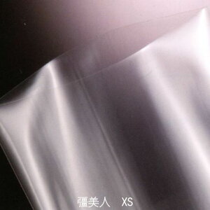 XS-1525i3,000jl70 i傤тj150mm×250mm iC|O ^ EC {C ⓀΉ N (͂Ԏws)ikCEւ͍̔sĂ܂j
