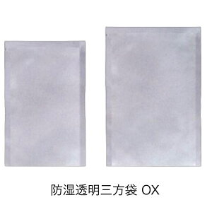 OX-2430H (3,000��) 240×300mm �����h���O���� ���a�Y��(���͂����Ԏw��s��)�i�[��1�J���ȏォ����ꍇ������܂��j�i�k�C���E����ւ̔����͍s���Ă���܂���j