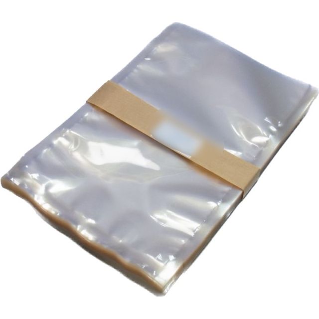 KOP ショッピング CP透明三方袋 KC-3-14 500枚 220×330mm 送料無料新品 湿気を嫌う商品に最適 エージレス使用可能 脱酸素剤対応袋 防湿