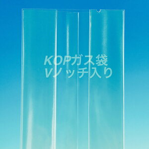 KOP 75×50×400 mmi2,000jnK[bg KXoA E_fܑΉ h G[WXgp\ di񂹏ijikCEւ͍̔sĂ܂j