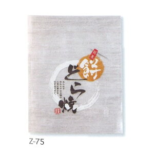 (َq) V݂ǂ Z-75i500j 135×170mm ǂĂp E_fܑΉ _ _ _ a di񂹏ijikCEւ͍̔sĂ܂j