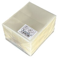 小袋 Z-19（500枚×2）100×120mm マット無地パック（小）脱酸素剤対応袋 Vカット入り 福重（取寄せ商品…