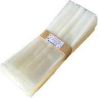 【前年同月の購入実績が必要】EM 55×35×300mm（500枚）マット無地ガゼット袋 脱酸素剤対応袋 エージレ…