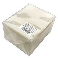 小袋 Z-17（500枚×2）130×160mm マット無地パック（大）脱酸素剤対応袋 Vカット入り 福重（取寄せ商品…