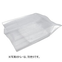 楽天市場】脱酸素剤対応 袋の通販