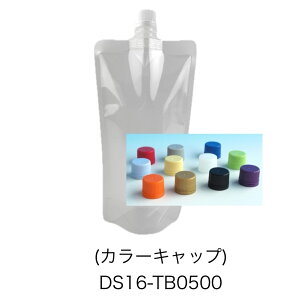 �i�J���[�L���b�v�j���p�b�N DS16-TB0500�i600���j500ml ���L���b�v�F���w�肵�Ă������� �L���b�v�t�o���A�X�^���h�� �J�E�p�b�N (���͂����Ԏw��s��)�i���[�J�[�����i�j�i�[��1�����ȏォ��