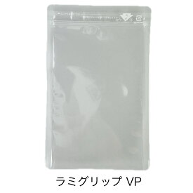 セイニチ ラミグリップ VP-I （1,100枚） 280×200mm 底開き バリアチャック袋 防湿・脱酸素剤対応袋 生産日本社 (お届け時間指定不可)（北海道・沖縄への発送は行っておりません）