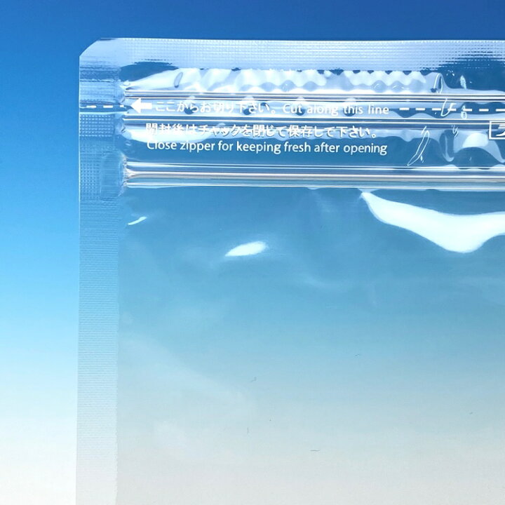 楽天市場】セイニチ ラミグリップ OP-G (2,000枚) 200×140mm 防湿チャック袋 底開き 用途=乾燥農水産加工品、米菓子などに 生産日本社 (お届け時間指定不可)(北海道・沖縄への発送は行っておりません) : 包装資材と菓子材料販売のi-YOTA 楽天市場】セイニチ ラミグリップ OP-G (2,000枚) 200×140mm 防湿チャック袋 底開き 用途=乾燥農水産加工品、米菓子などに 生産日本社 (お届け時間指定不可)(北海道・沖縄への発送は行っておりません) : 包装資材と菓子材料販売のi-YOTA