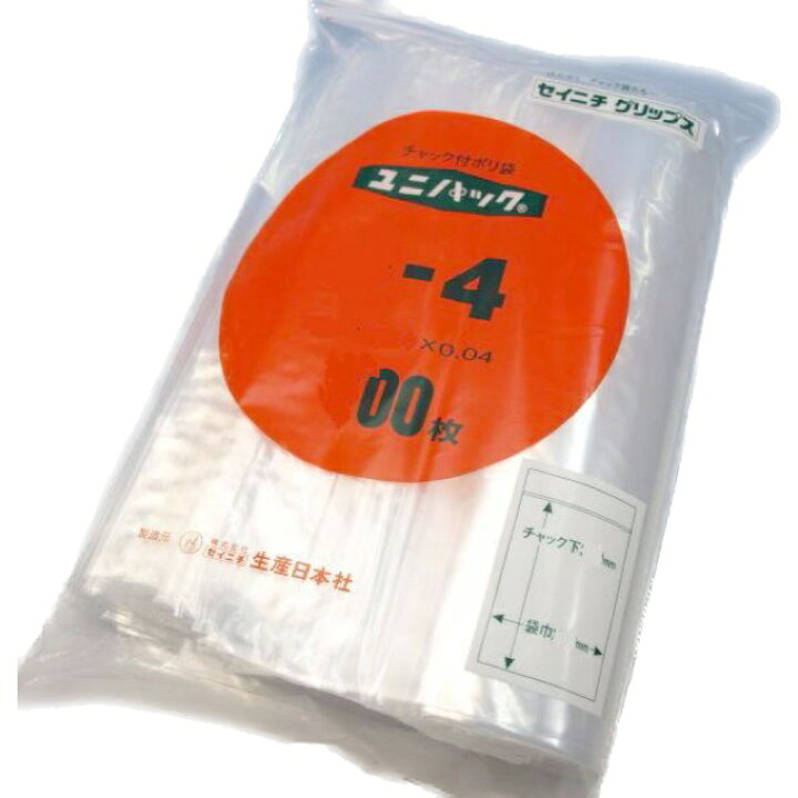 セイニチ ユニパック L-4 （800枚） 480×340×0.04mm 生産日本社(お届け 