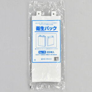 qpbN NO.14@280(170)×370mmi4,000j HƁikCEւ͍̔sĂ܂j