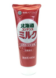 雪印　北海道コンデンスミルク（480g×6）業務用 加糖練乳 チューブタイプ（北海道・沖縄への発送は行っておりません）