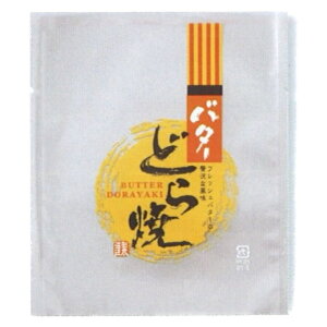 (َq) Vo^[ǂ Z-76i1,000j 135×160mm ǂĂp E_fܑΉ _ _ _ a di񂹏ijikCEւ͍̔sĂ܂j