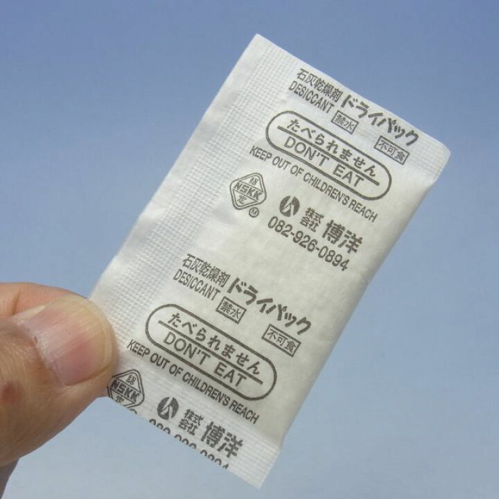 品質満点 ｔｒｕｓｃｏ 石灰乾燥剤 耐水 耐油包装 ２０ｇ ３５０個入 １斗缶 Tskk 18l お取寄商品 代引不可 Zurique Com Br