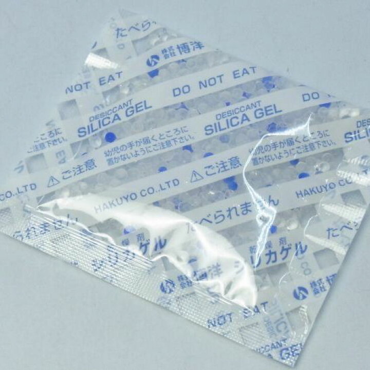 楽天市場 乾燥剤 シリカゲル S 8 8g 1 500個 6cm 7cm食品用 業務用 博洋 北海道 沖縄への発送は行っておりません 包装資材と菓子材料販売のi Yota