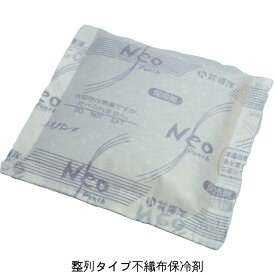整列タイプ不織布保冷剤 ネオパンチ NE-40FSK（40g×200個×2箱） 9×8cm 保冷材 博洋（北海道・沖縄への発送は行っておりません）
