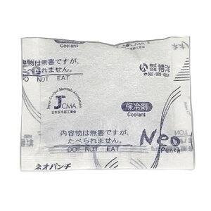 sDzۗ lIp` NE-20Fi20g×700j 8×6cm ۗ mikCEւ͍̔sĂ܂j