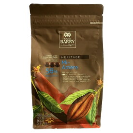 カカオバリー ピストール ミ・アメール（1kg × 6袋）（クーベルチュール チョコレート）ピストールミアメール 日仏商事株式会社（北海道・沖縄への発送は行っておりません）