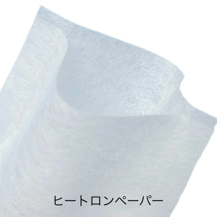 楽天市場】ヒートロンペーパー 9号（5,000枚） 120×150mm ティーバッグ 