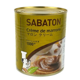 SABATON サバトン マロンクリーム （1kg×12缶）（北海道・沖縄への発送は行っておりません）