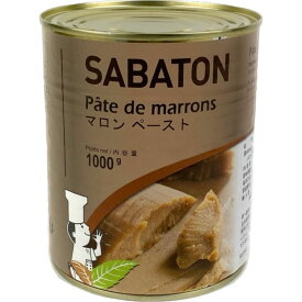 SABATON サバトン マロンペースト（1kg×12缶）（北海道・沖縄への発送は行っておりません）