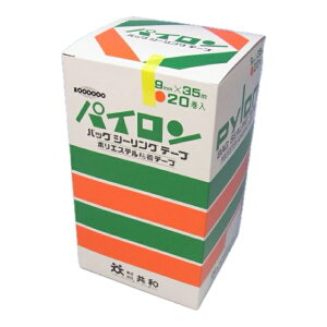 ���a�p�C���� �o�b�O�V�[���e�[�v�i���j�i20����×12���j9mm×35m�A�C�G���[�A�o�b�N�V�[���[�p �o�b�O�V�[�����O�e�[�v#25�i�k�C���E����ւ̔����͍s���Ă���܂���j