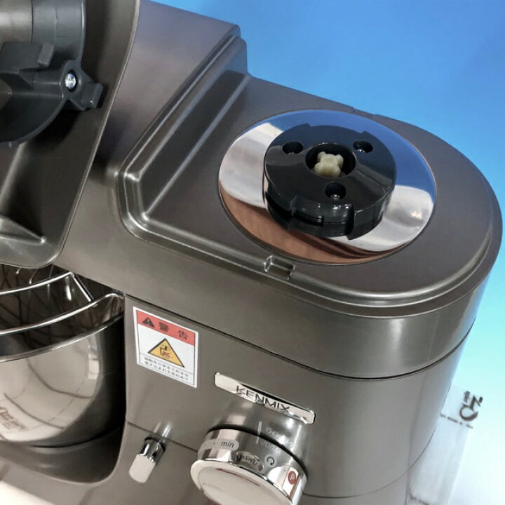楽天市場】ケンミックス アイコーシェフPRO KPL9000S（新品 