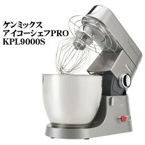 楽天市場】kmm770 ケンミックスの通販