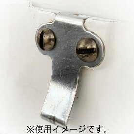 （部品）ラッチボールスプリング（2個セット）キッチンエイドミキサーKSM5専用 (お届け時間指定不可) ※固定用ねじは含まれておりません FMI エフエムアイ（メーカー在庫切れの場合、納期1ヶ月以上かかる場合があります）（北海道・沖縄への発送は行っておりません）