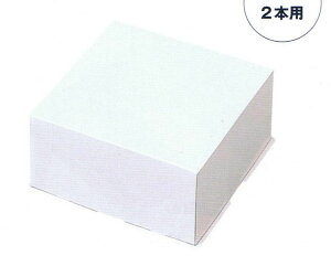 ロールケーキ 箱の人気商品 通販 価格比較 価格 Com