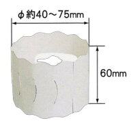 CS1 ケーキスペーサー1（600枚×6＝3,600枚）パッケージ中澤（取寄せ商品）（北海道・沖縄への発送は行っ…