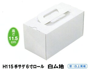 C22110 H115 TQ 6  [ n 1 {p {́i200j 204×105×115mm  [P[L pbP[WVi񂹏ijikCEւ͍̔sĂ܂j