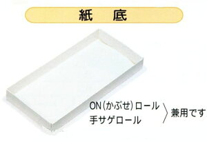 U20710 TQ 8  [ n 1 {p i300j(̂݁^{̕ʔ) 38×89mm [P[L pbP[WVi񂹏ijikCEւ͍̔sĂ܂j
