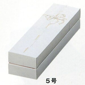 OK{bNX I@5 247×71×60mmi100jMtg pbP[WVi񂹏ijikCEւ͍̔sĂ܂j