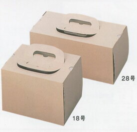 ペア＆ノエル 28号 ローズグレー（100枚）（トレーは別売りです） 内寸148×288×115mm 手提げケーキ箱 パッケージ中澤（北海道・沖縄への発送は行っておりません）