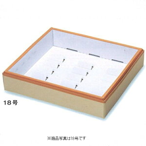 }CP[X 12i50j267×200×65mm ĂَqpMtg pbP[WVi񂹏ijikCEւ͍̔sĂ܂j