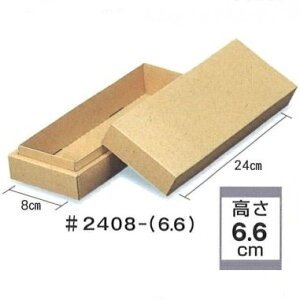 Mtg G[XJ[g #2408-s6.6ti100ji66G[XjB10610 240×80×66mm َq ʃEbY TCNgp pbP[WVi񂹏ijikCEւ͍̔sĂ